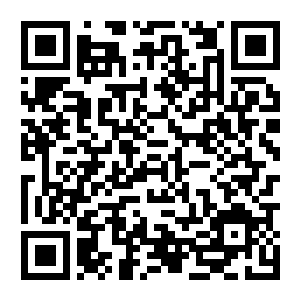 Código QR de Test Administrativo UPV/EHU en Google Play